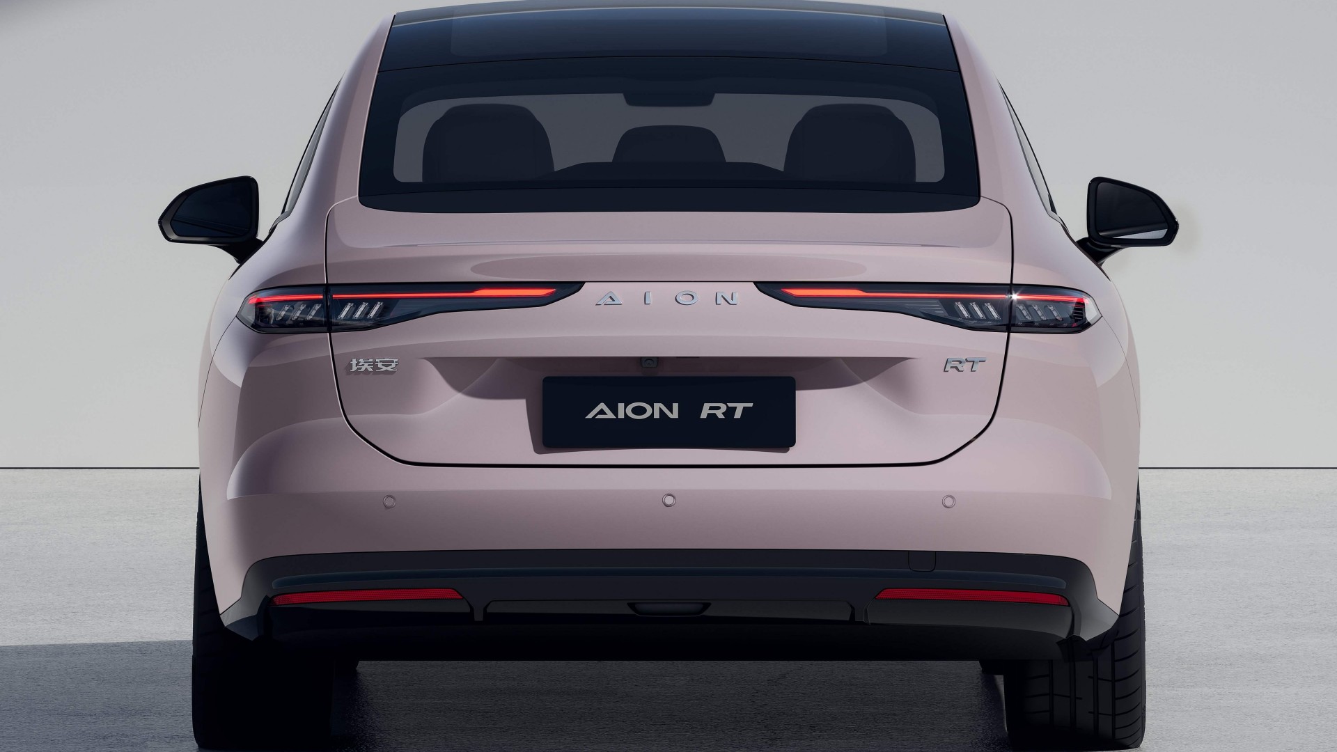 GAC Aion RT (2026) | foto: GAC